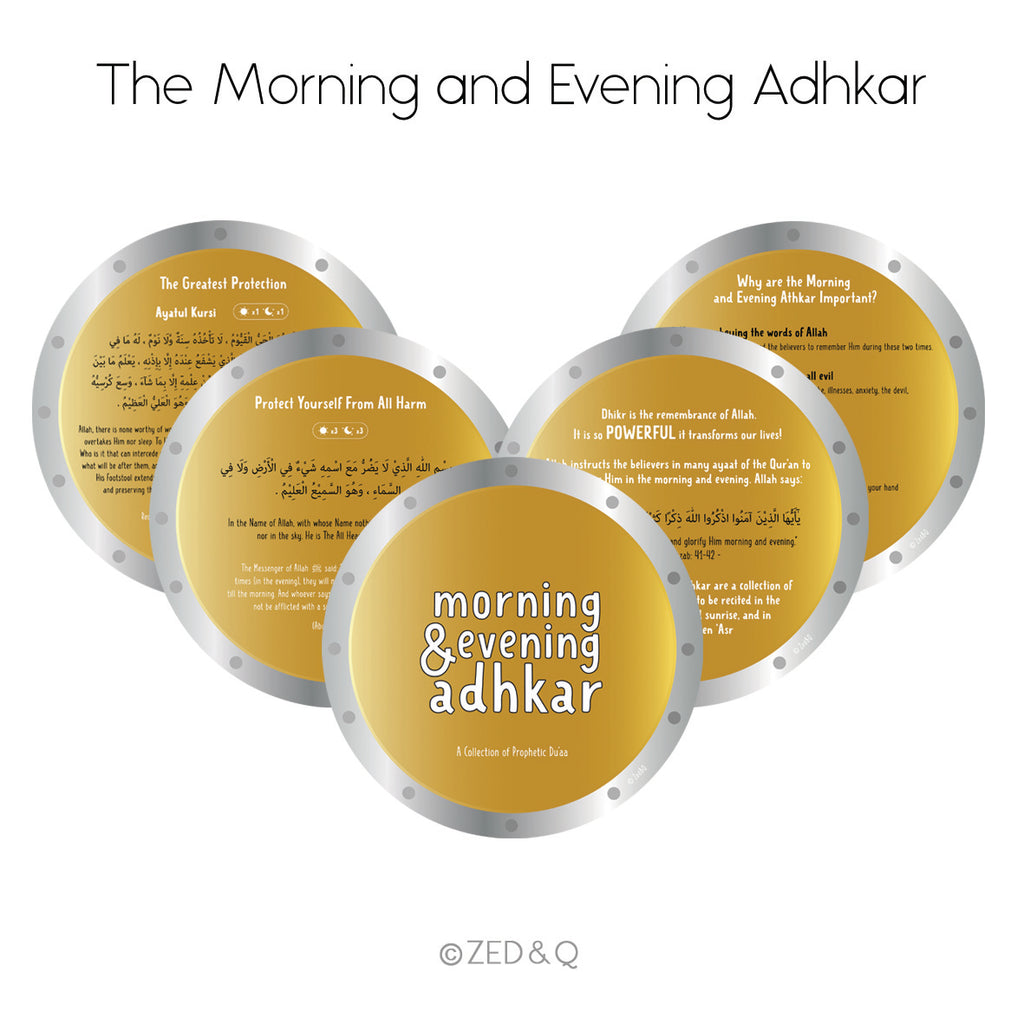 The Morning and Evening Adhkar Shield